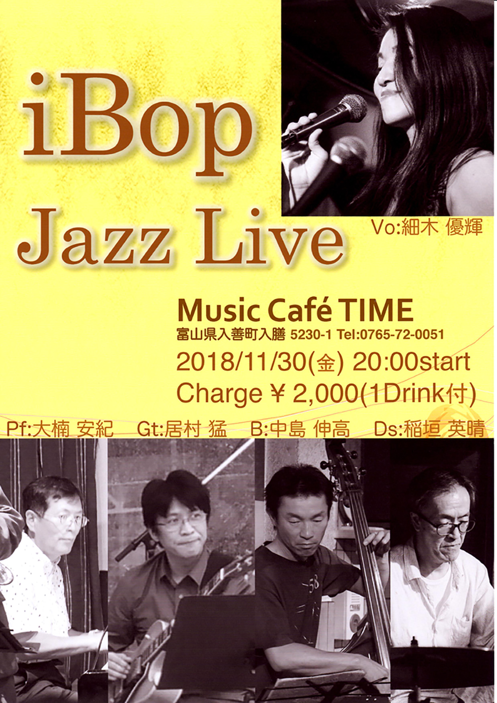 iBop Jazz Live